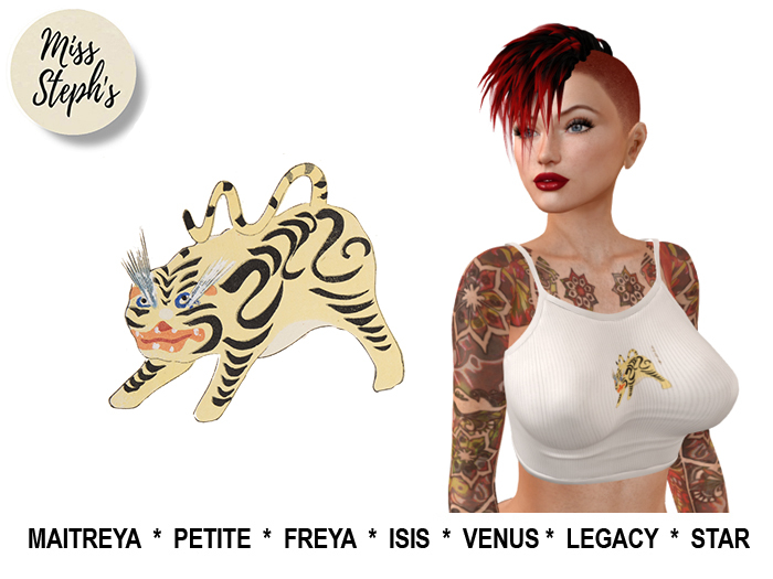 Tank Top - Japanese Tiger