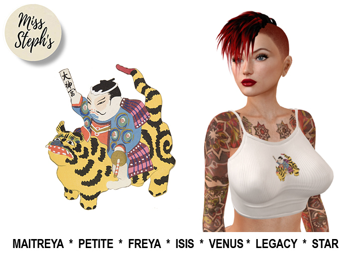 Tank Top - Samurai Riding a Tiger
