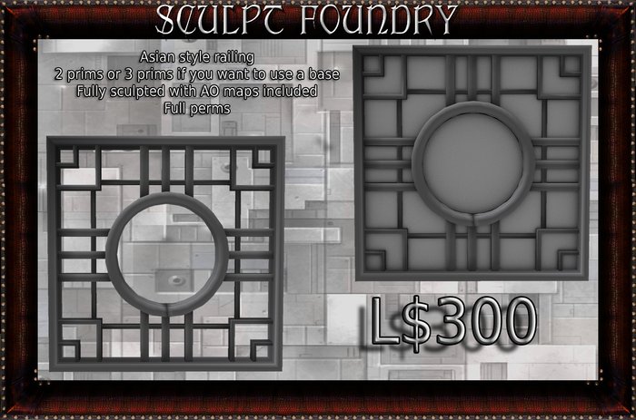 -=[SF]=- Asian Railings