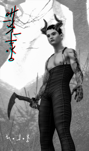 HERETIK:Molok Jumpsuit DEMO