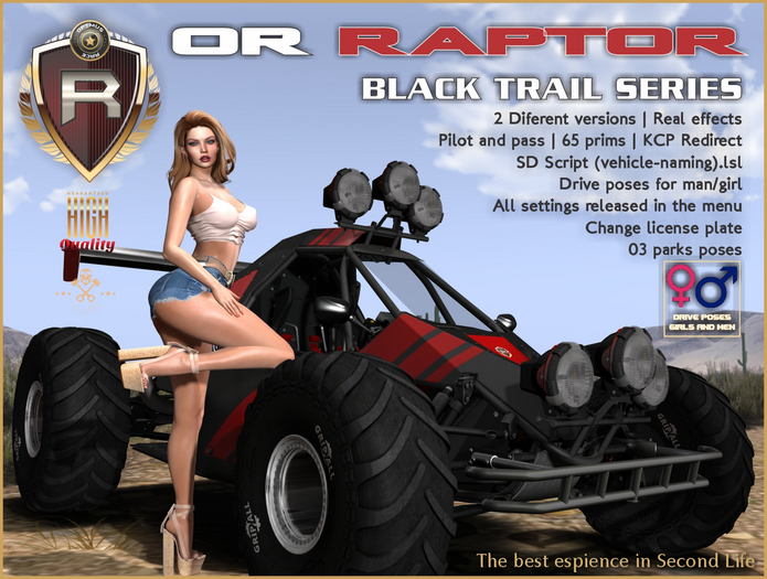 OR RAPTOR BLACK TRAIL SERIES 