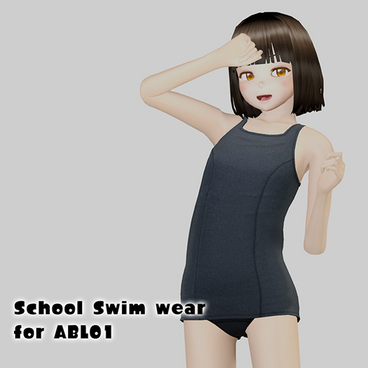 school swim wear for ABLO1