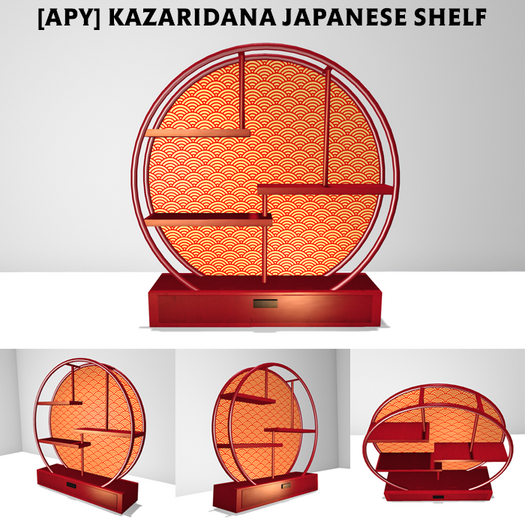 [APY] Kazaridana Japanese Mesh Shelf
