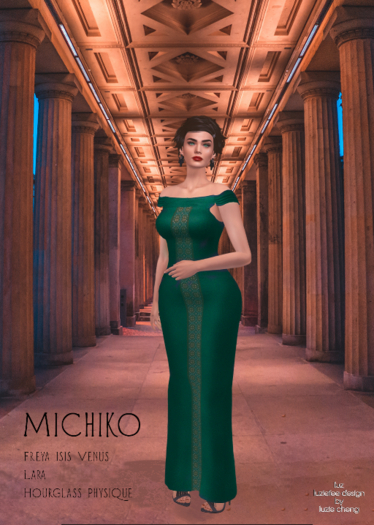 LUZ - Michiko teal - box