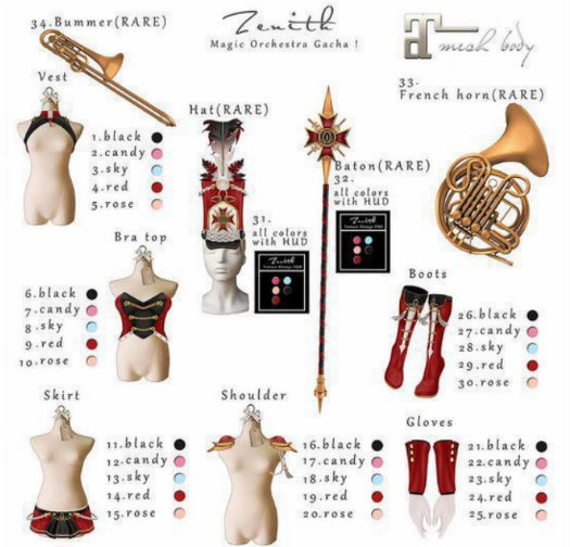 =Zenith=Magic Orchestra (Sky) Shoulder