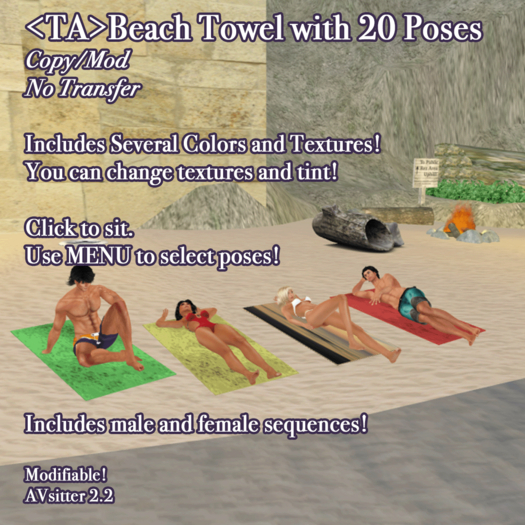 <TA>Beach Towel with 20 Poses, 2 Sequences