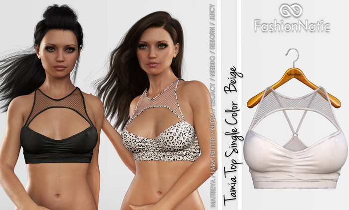Tamia Top Beige - Maitreya, Lara Petite, Kupra Original, Legacy, Nerido, Reborn, Juicy - FashionNatic