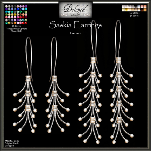 Beloved Jewelry : Saskia Earrings (Texture Change).  2 Versions, Silver, Gold, Gemstones, Diamond