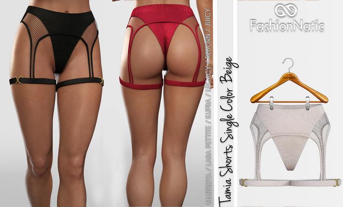 Tamia Shorts Beige - Maitreya Lara, Lara Petite, Kupra, Legacy, Reborn, Juicy - FashionNatic