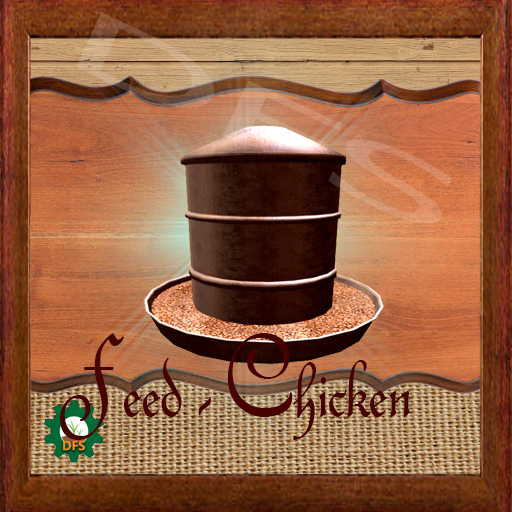 DFS Texture- Feed - Chicken