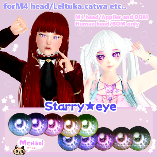 *MENKOi Starry eye
