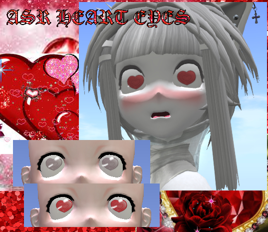 [ASR] SIMPLE HEART EYES