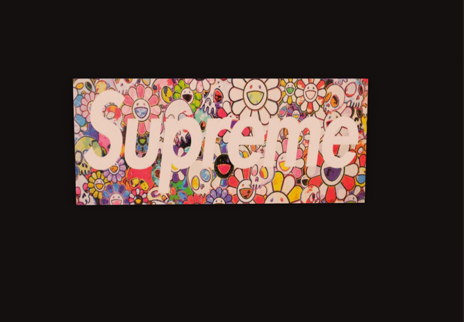 //BEAST SUPREME HORIZONTAL CANVAS