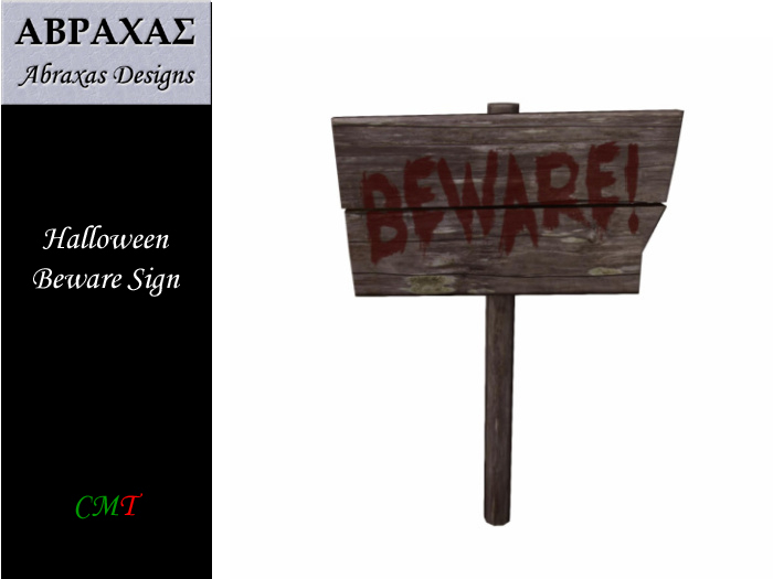 Halloween Beware Sign
