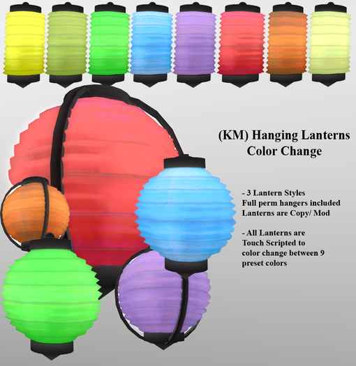 (KM) Hanging Lantern Colored