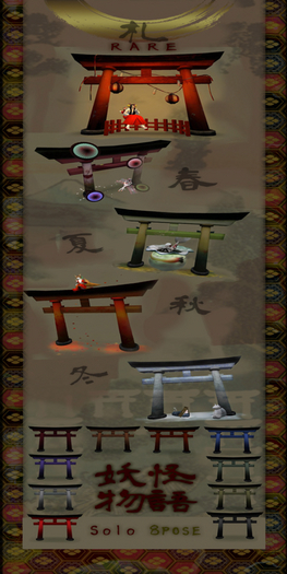 [:-.SOUEN.-:]Yokai Monogatari *Natu RARE (BOX)