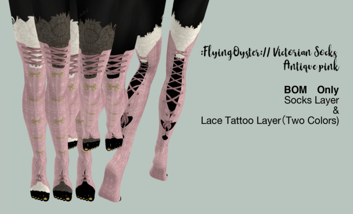 :FlyingOyster:// Victorian Socks Antique pink (add