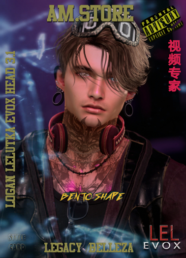 Jared Shape Second Life Marketplace - LeLUTKA Logan Head 3.1 Jared Shape