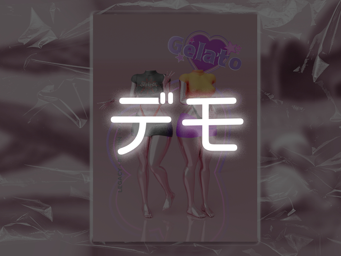 Gelato - Punk Rock Set - [DEMO]