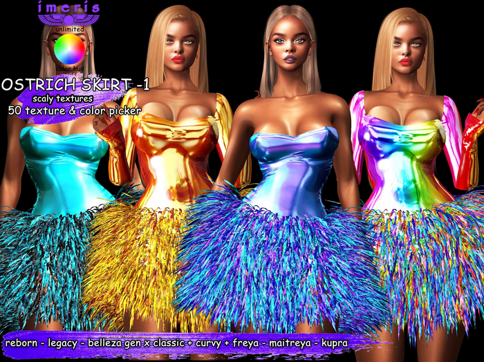 DEMO OSTRICH SKIRT -1 sparkle texture