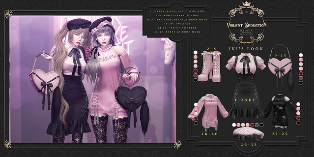 Violent Seduction - Iki's Look Boots (Brown)