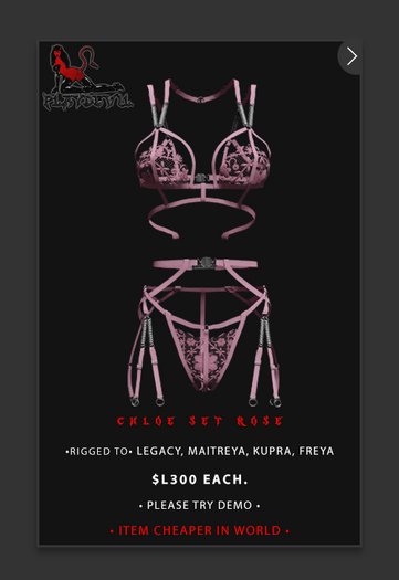 P.D - Chloe Set - ROSE {ADD ME}
