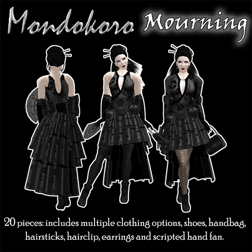 ~:evldva:~ Mondokoro: Mourning