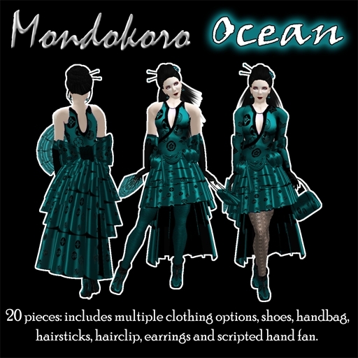 ~:evldva:~ Mondokoro: Ocean