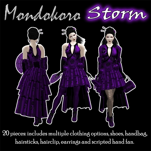 ~:evldva:~ Mondokoro: Storm