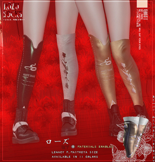 Ghost - Rozu Socks - Olympe