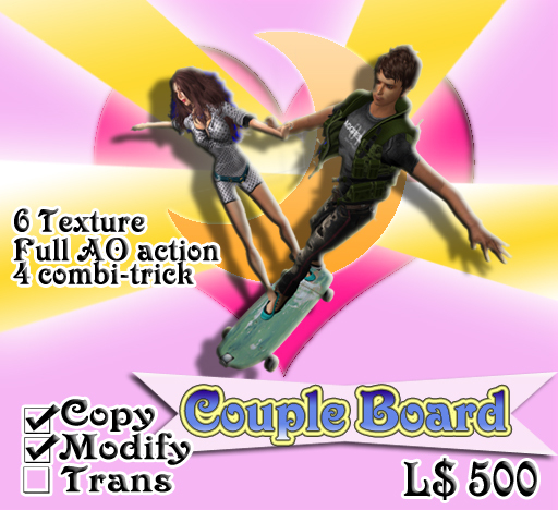 [Inaka]Couple Board 