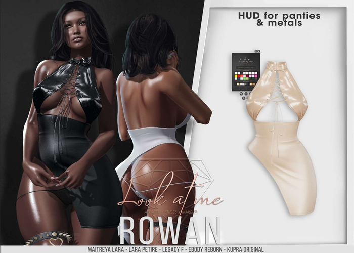 Look At Me. Rowan : Beige