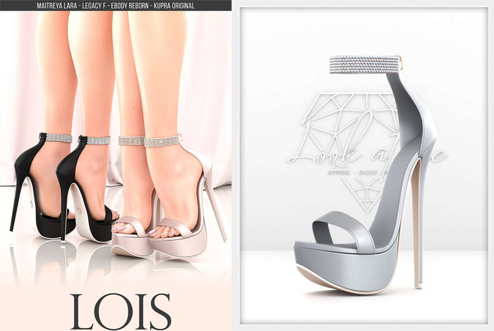 Look At Me. Lois : Grey