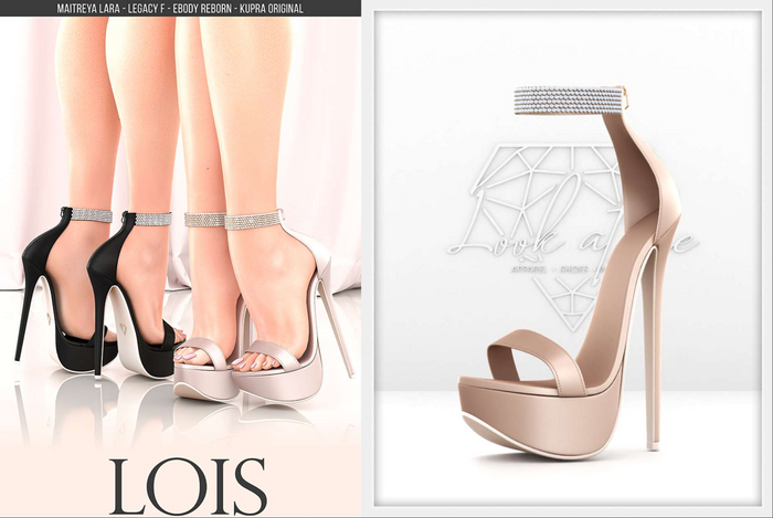 Look At Me. Lois : Beige