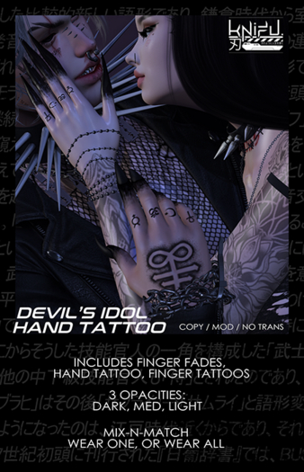 KNIFU. Devils Idol Hand Tattoo (BOM)