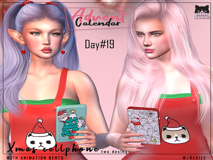 :Hana Kawaii: Advent Calendar Day 19 
