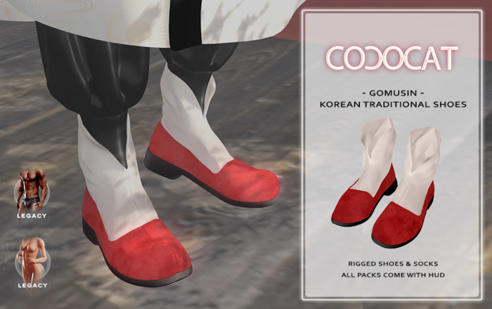.cococat. Gomusin (Ruby)