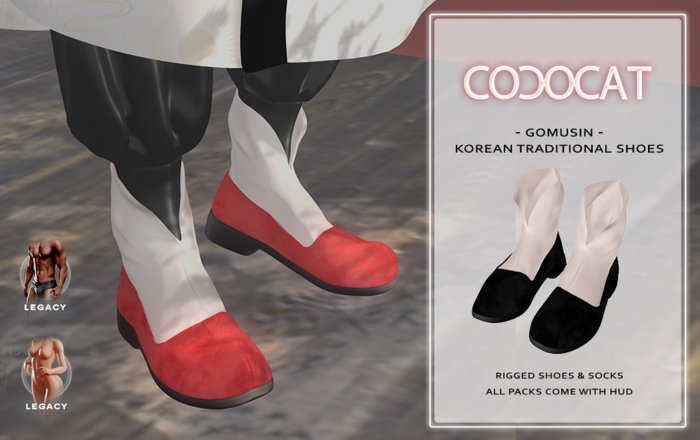 .cococat. Gomusin (Black)