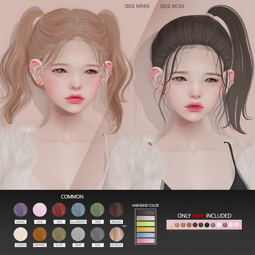 VCO ~ Moni / 002 [ Tree ] . BOX