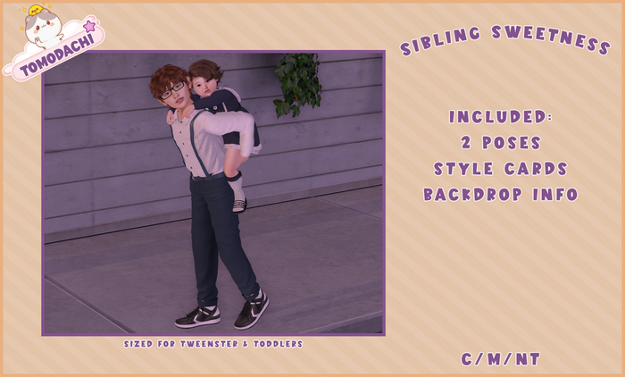 [Tomodachi] Unpacker [Sibling Sweetness Pose]