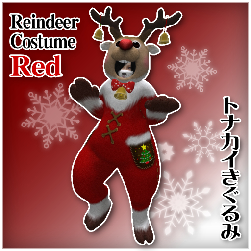 GIFT_Reindeer-costume_Red