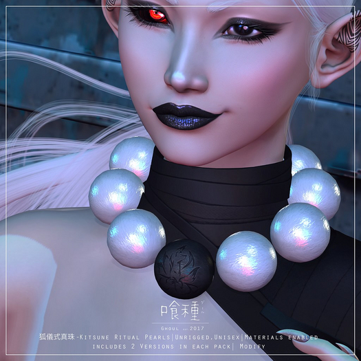 Ghoul - Kitsune Ritual Pearls - MONSTERPACK (unpacked)