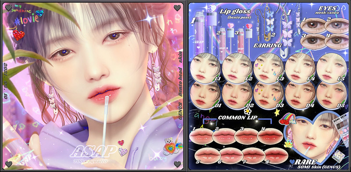 [700] ASAP gacha eye3 (BOX)