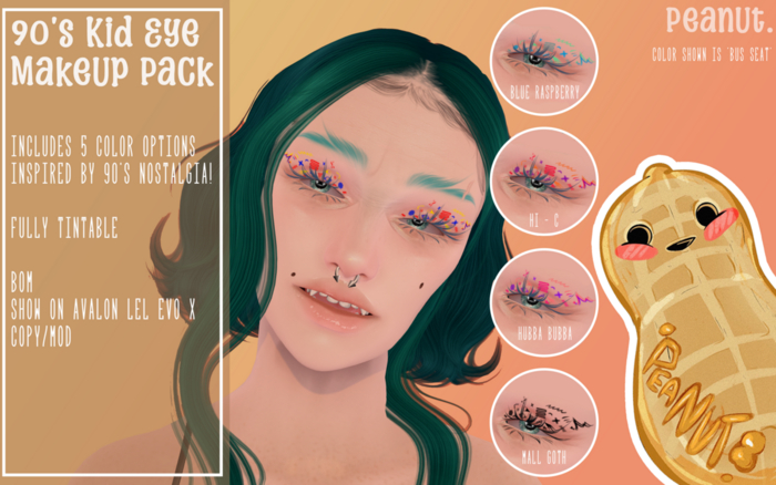 peanut. 90's Kid Eye Makeup Pack