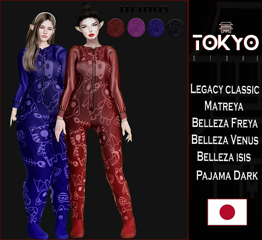 Tokyo Store Pajama Dark