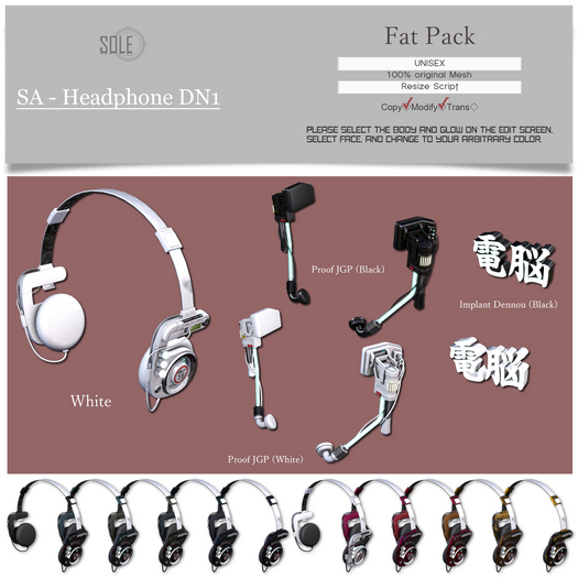 :::SOLE::: SA - Headphone DN1 (Fat Pack)