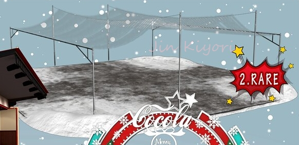 2. Sese & PA - Christmas Cocola - Dance floor RARE
