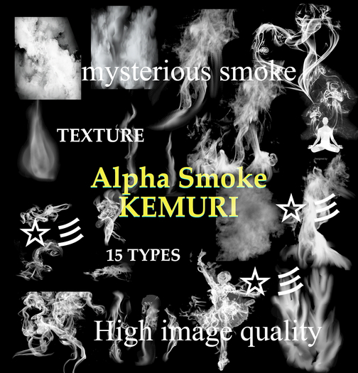 Smoke Alpha Kemuri 15 Box
