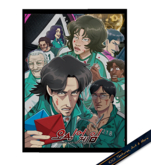 Squid Games Team - Mesh Framed Poster