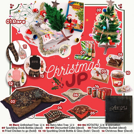 1.[SHIFUKU] Christmas JP - Unfinished Tree RARE